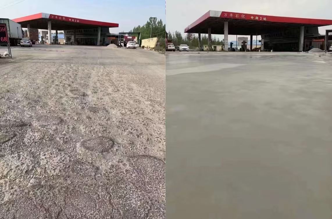 桦南水泥道路抢修料 混凝土地面修补砂浆